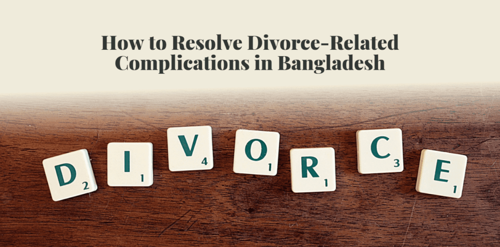 Divorce